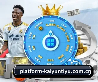 开云登陆口网页版 APP | kaiyun
