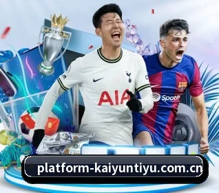 开云登陆口网页版 APP 界面