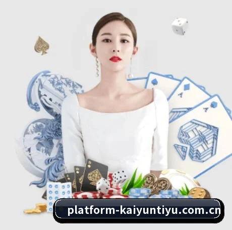 开云登陆口网页版 APP